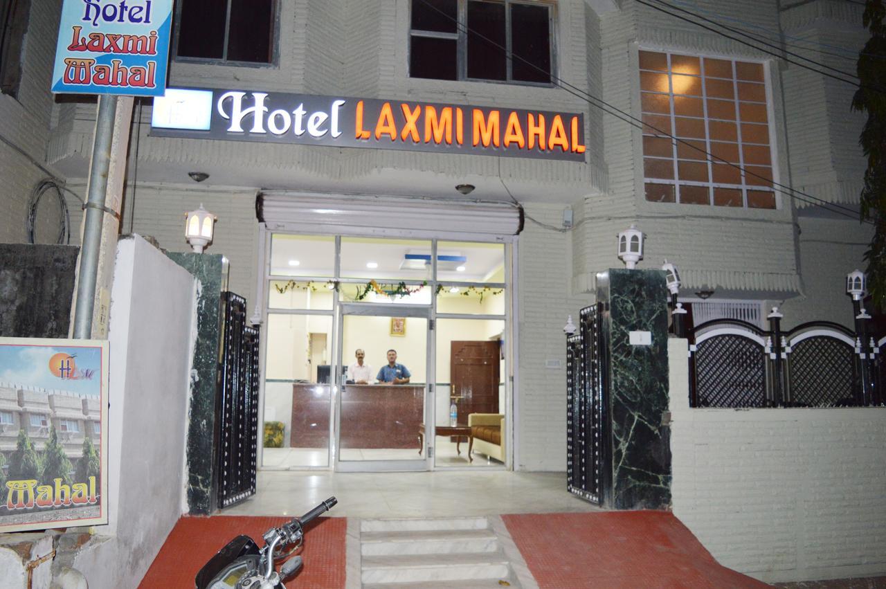 Hotel Laxmi Mahal Udaipur Exterior foto